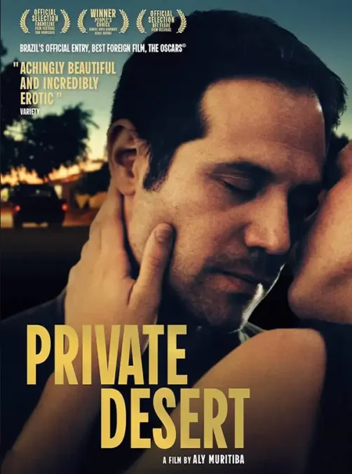 desierto privado poster