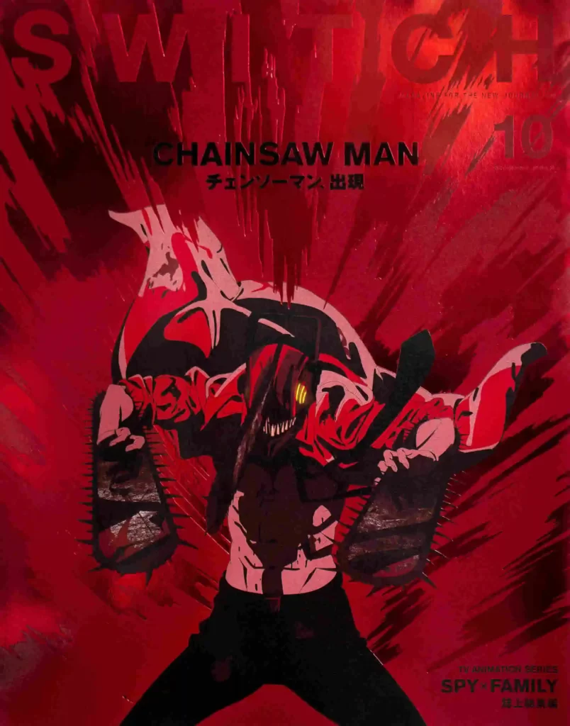 Chainsaw Man obtiene un nuevo póster