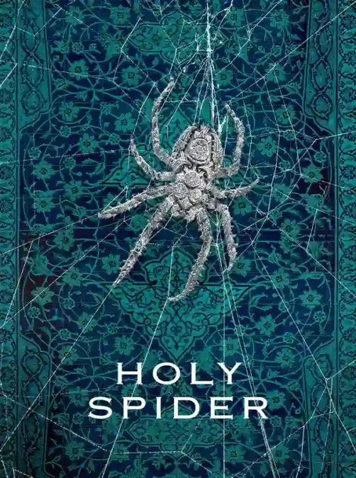 critica holy spider 2022