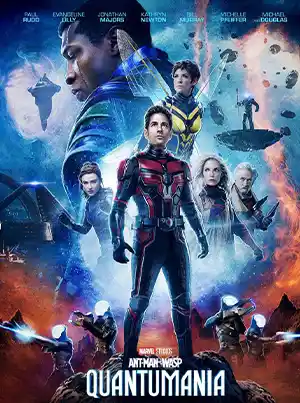 ant-man and the wasp: quantumania